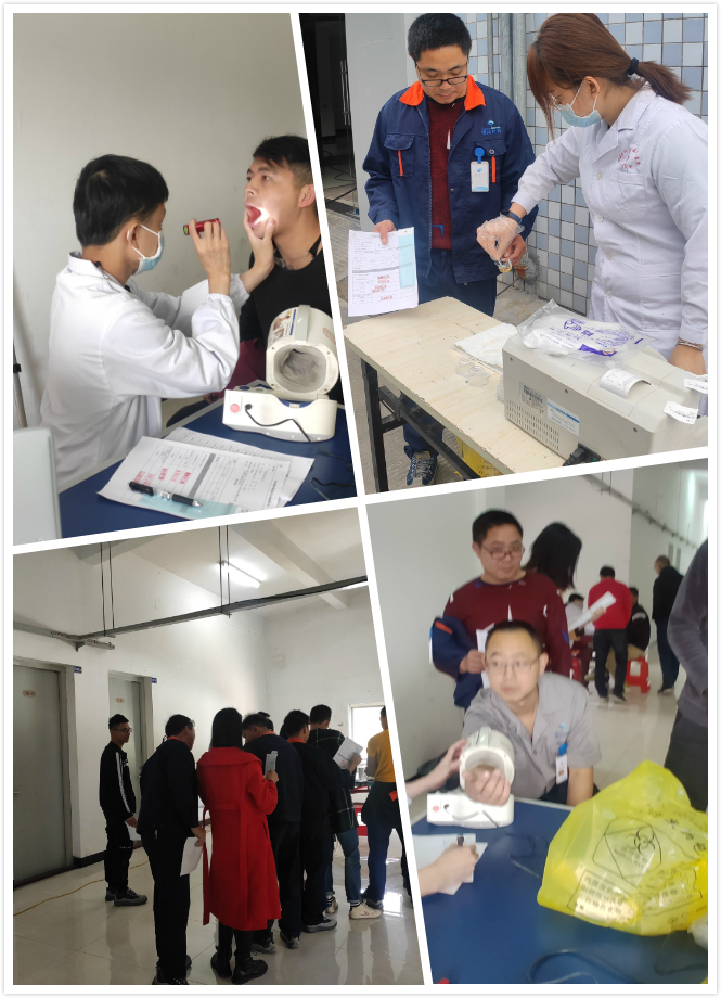 河北郑州65岁以上老人体检系统 迅良公共卫生体检