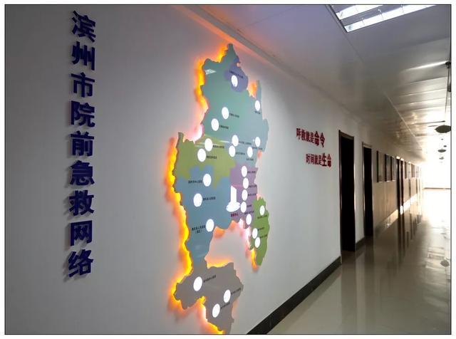 河北非急救医疗转运调度系统的社会价值与应用场景
